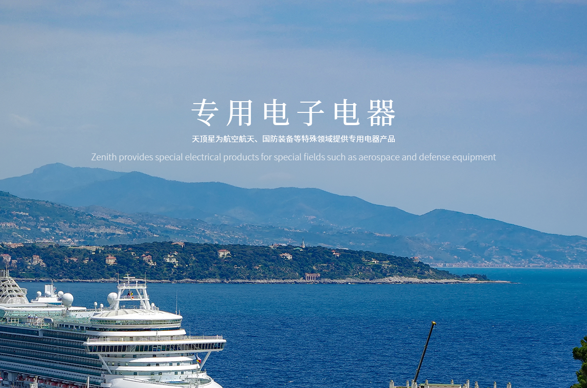 澎龙电池济南峰会获双奖，论道新能源并签多项合作