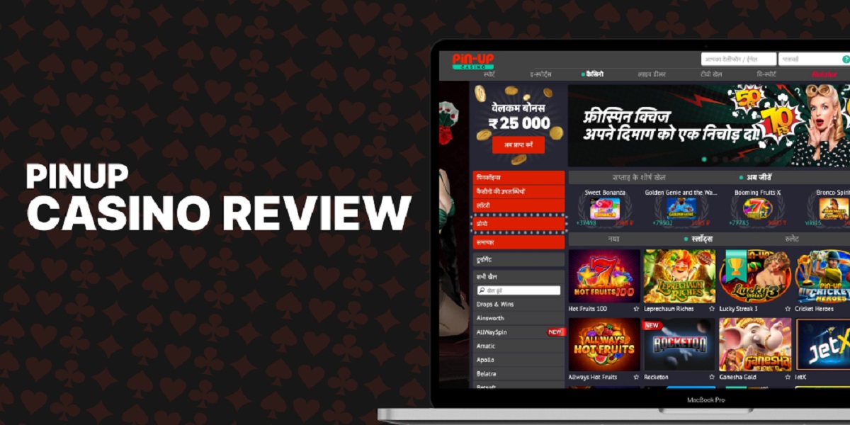 Pin-Up Casino Review for Indian Players